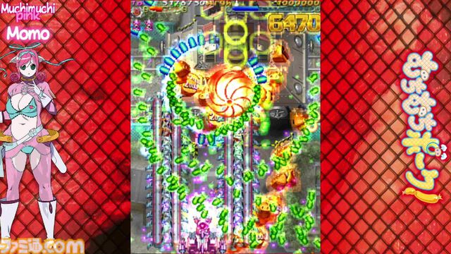 『むちむちポーク！＆ピンクスゥイーツ Boosted』ケイブの弾幕シューティング2作のカップリングタイトルが10月1日発売。新規アレンジBGMも収録