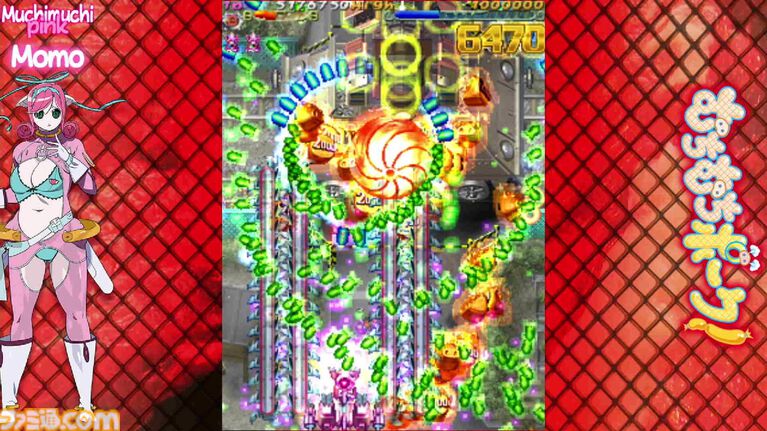 『むちむちポーク!&ピンクスゥイーツ Boosted』ケイブの弾幕シューティング2作のカップリングタイトルが10月1日発売。新規アレンジBGMも収録