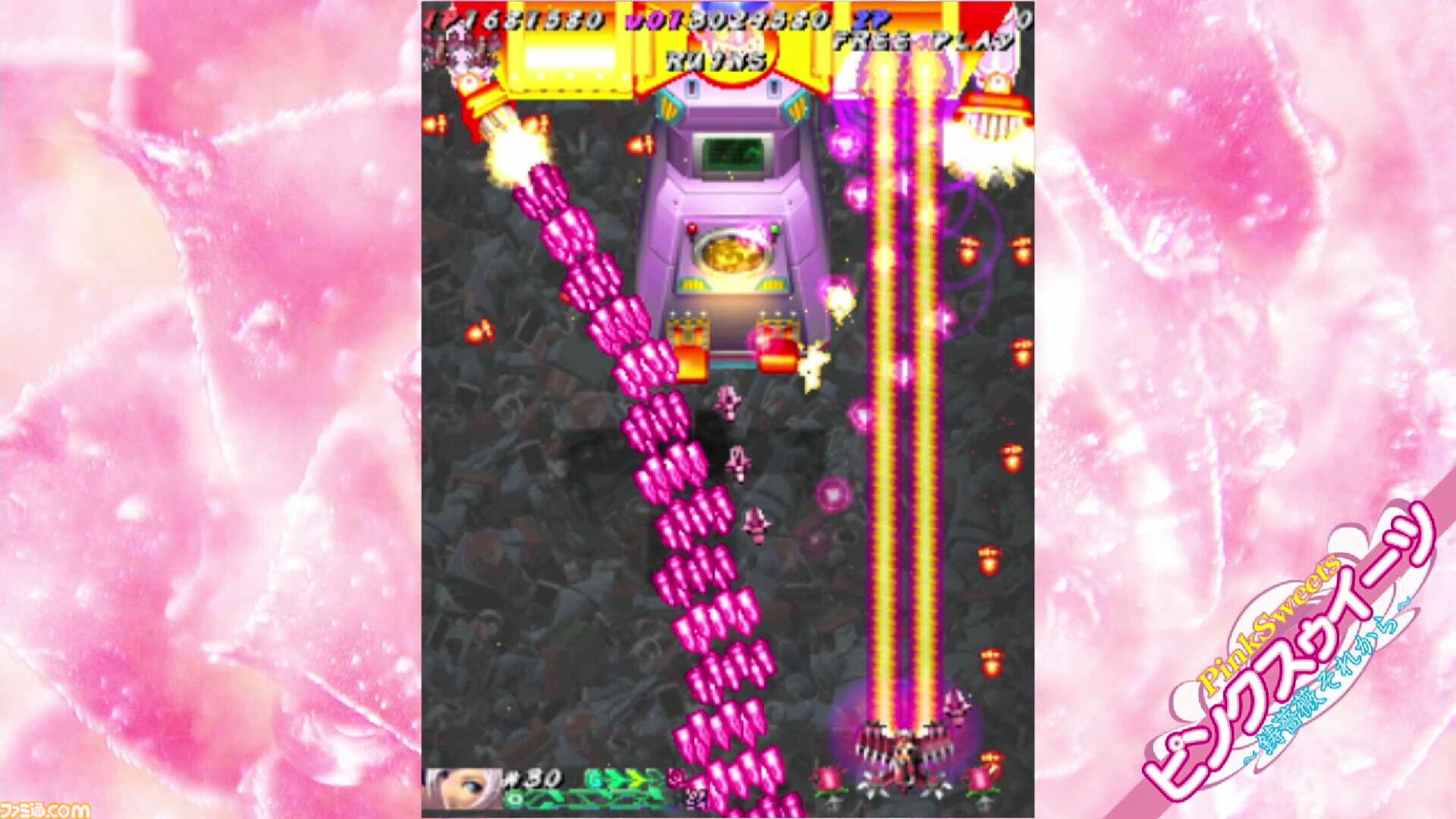 『むちむちポーク！＆ピンクスゥイーツ Boosted』ケイブの弾幕シューティング2作のカップリングタイトルが10月1日発売。新規アレンジBGMも収録