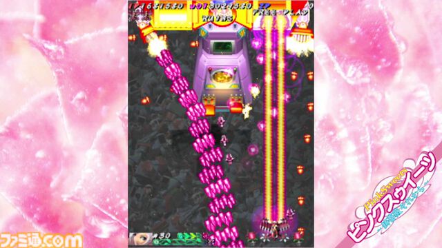 『むちむちポーク！＆ピンクスゥイーツ Boosted』ケイブの弾幕シューティング2作のカップリングタイトルが10月1日発売。新規アレンジBGMも収録