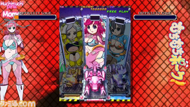 『むちむちポーク！＆ピンクスゥイーツ Boosted』ケイブの弾幕シューティング2作のカップリングタイトルが10月1日発売。新規アレンジBGMも収録