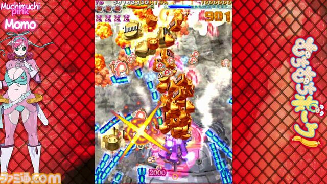『むちむちポーク！＆ピンクスゥイーツ Boosted』ケイブの弾幕シューティング2作のカップリングタイトルが10月1日発売。新規アレンジBGMも収録