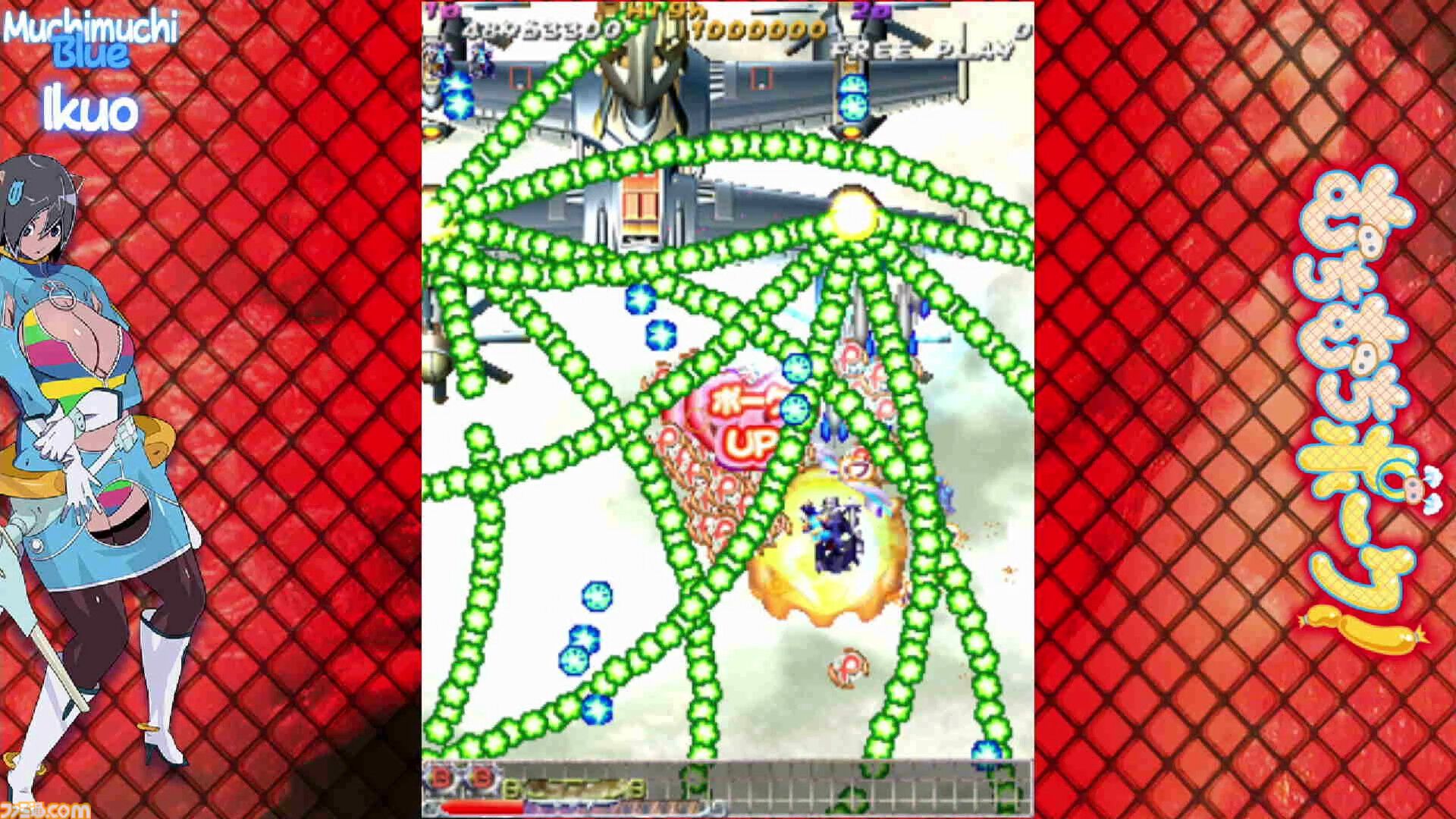 『むちむちポーク！＆ピンクスゥイーツ Boosted』ケイブの弾幕シューティング2作のカップリングタイトルが10月1日発売。新規アレンジBGMも収録