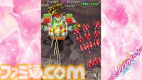 『むちむちポーク！＆ピンクスゥイーツ Boosted』ケイブの弾幕シューティング2作のカップリングタイトルが10月1日発売。新規アレンジBGMも収録