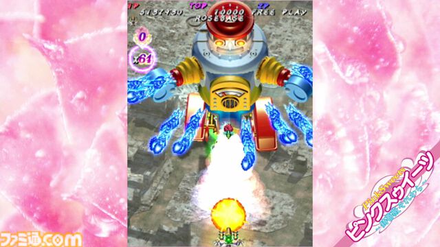 『むちむちポーク！＆ピンクスゥイーツ Boosted』ケイブの弾幕シューティング2作のカップリングタイトルが10月1日発売。新規アレンジBGMも収録