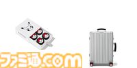 【ポケモン】ピカチュウやリザードンの日本限定チャームが登場。RIMOWAのスーツケースを彩るステッカーやモンスターボール風ホイールもラインアップ