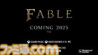 『Fable』新作が2025年に発売。最新映像では引退したアルビオンの英雄を語り手に物語の一端が明らかに【Xbox Games Showcase】