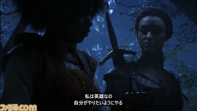 『Fable』新作が2025年に発売。最新映像では引退したアルビオンの英雄を語り手に物語の一端が明らかに【Xbox Games Showcase】