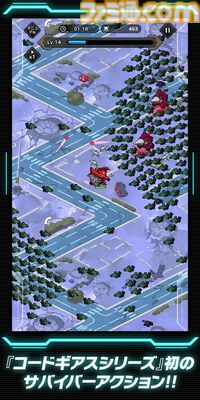 『コードギアス ナイトメア・サバイバー』発表、2026年に配信へ。全方位から押し寄せる敵を迎え撃つサバイバーアクション【ギアサバ】