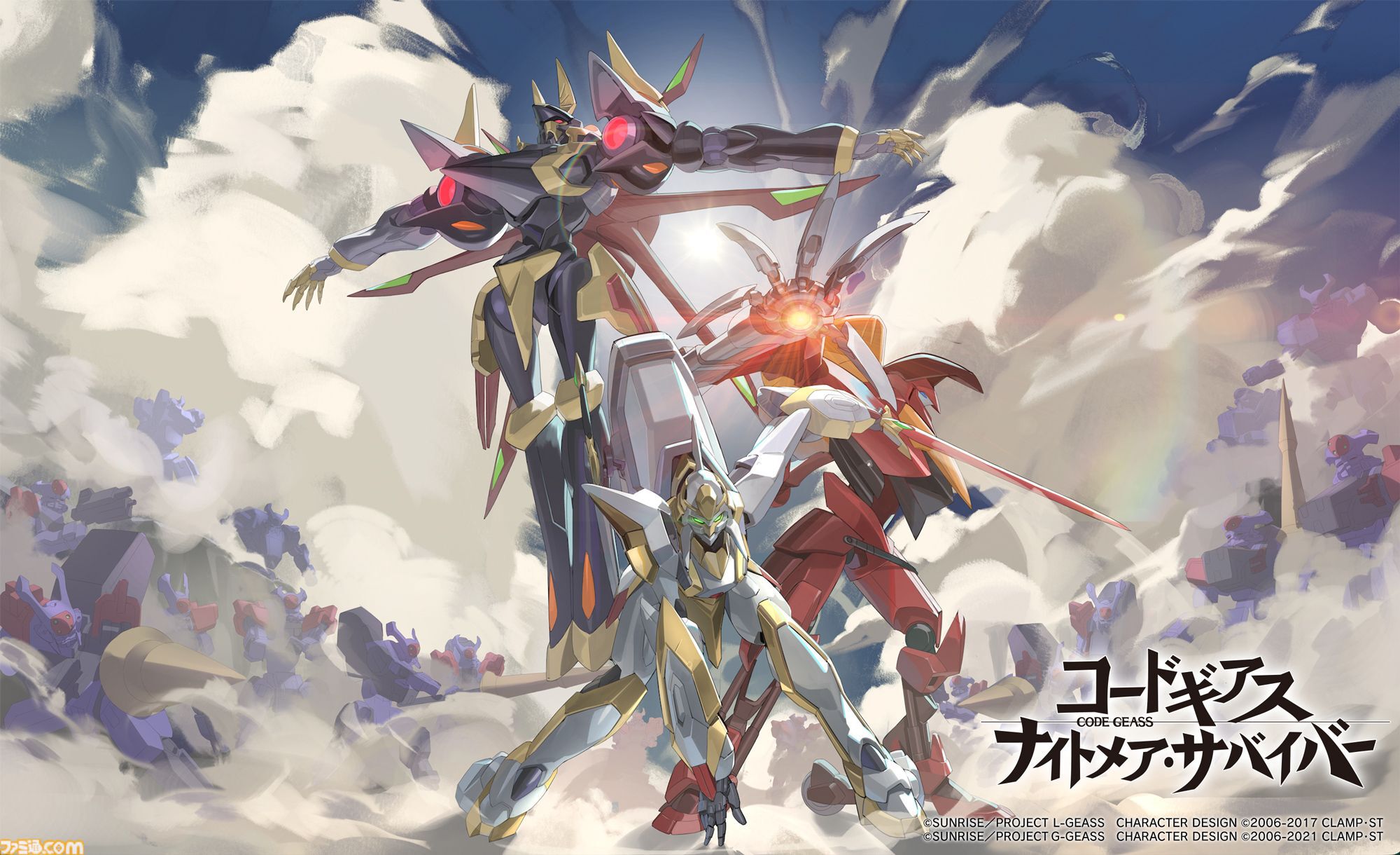 『コードギアス ナイトメア・サバイバー』発表、2026年に配信へ。全方位から押し寄せる敵を迎え撃つサバイバーアクション【ギアサバ】