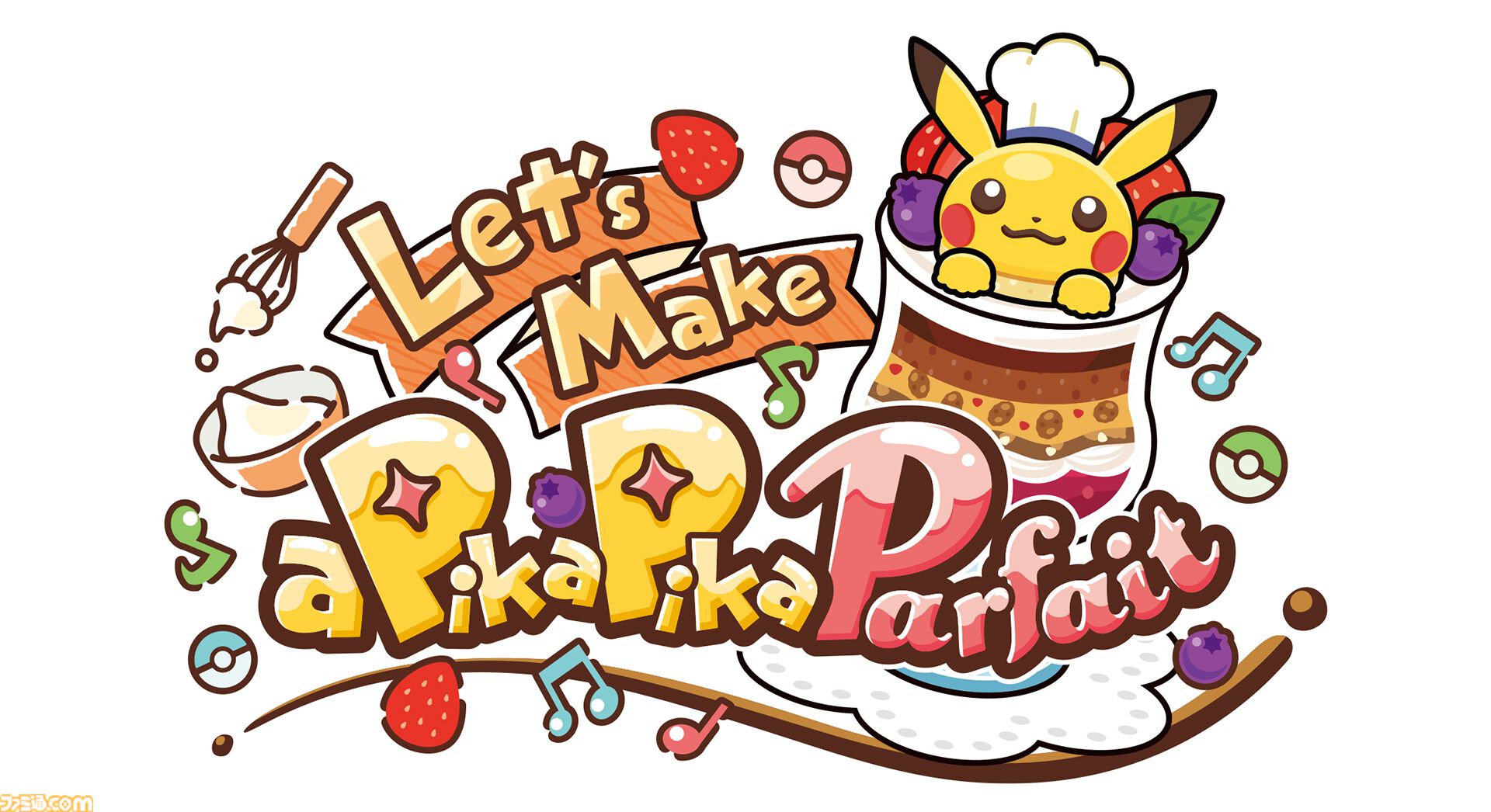 ポケモンカフェ】ピカチュウとパフェ作りを楽しめるショーが6月17日