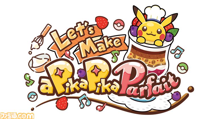 【ポケモンカフェ】ピカチュウとパフェ作りを楽しめるショーが6月17日より開催。イーブイ、ミミッキュなどをモチーフにした新メニューも登場