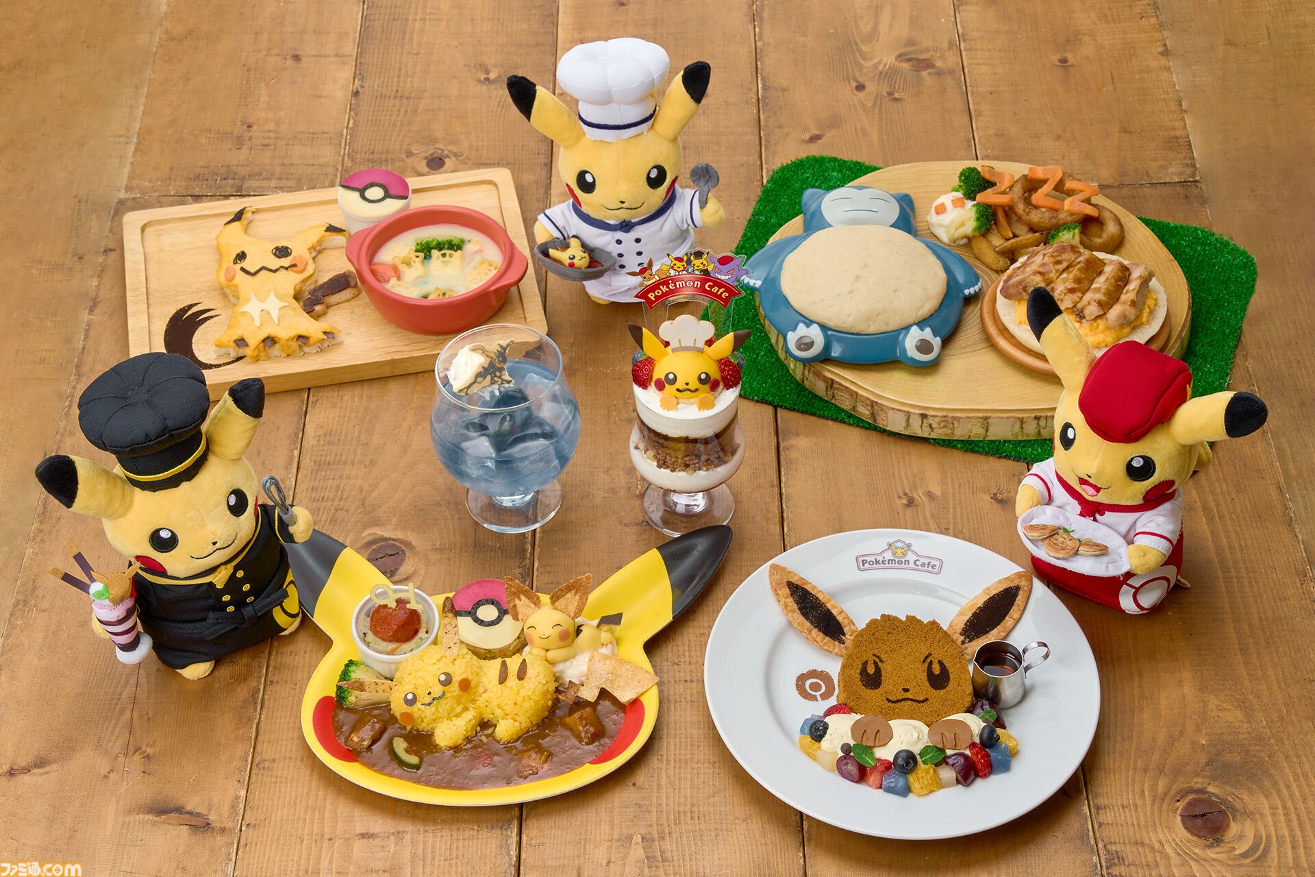 ポケモンカフェ】ピカチュウとパフェ作りを楽しめるショーが6月17日