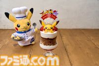 【ポケモンカフェ】ピカチュウとパフェ作りを楽しめるショーが6月17日より開催。イーブイ、ミミッキュなどをモチーフにした新メニューも登場