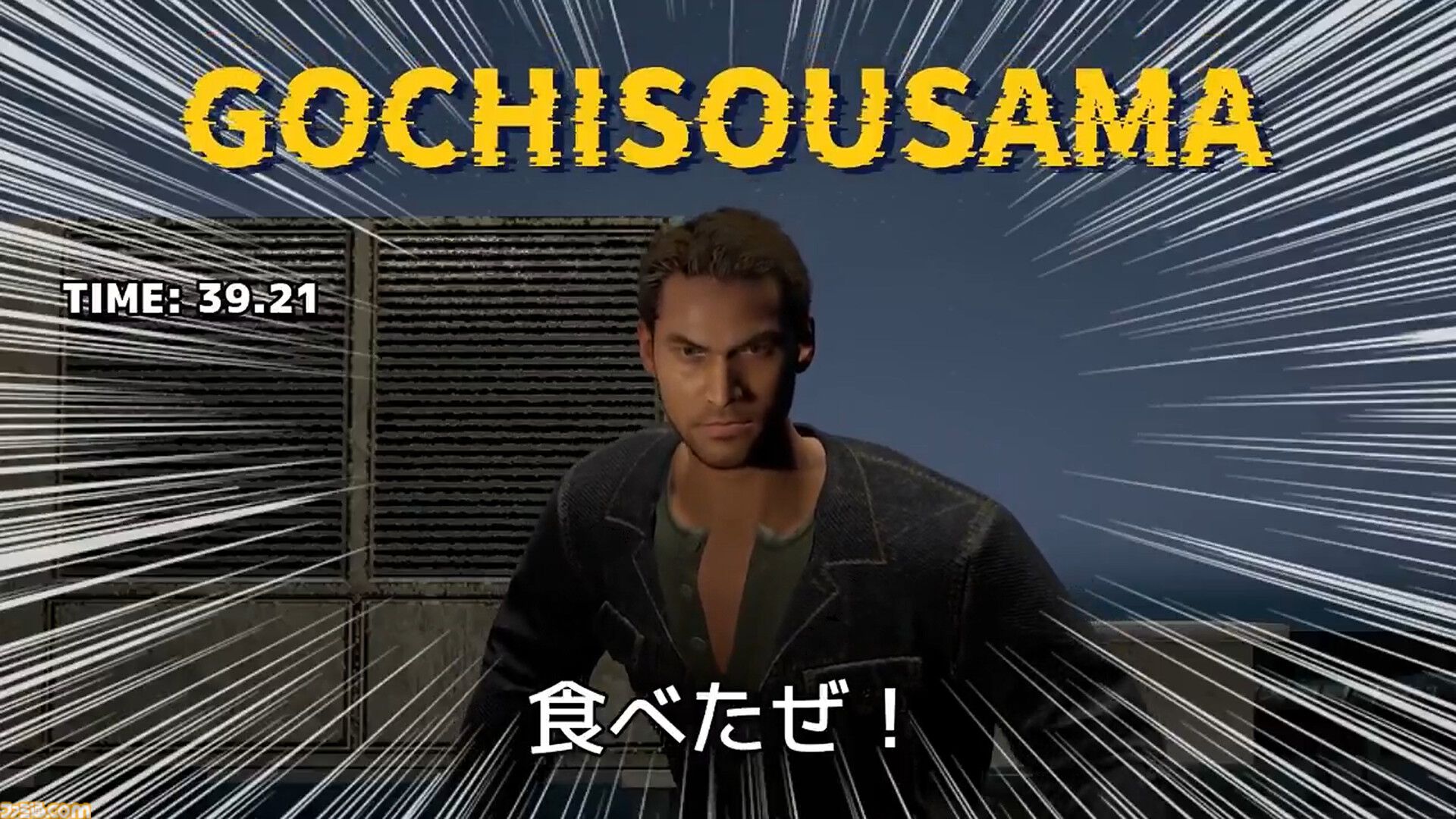 『そろそろ寿司を食べないと死ぬぜ！』新作（シリーズ第3弾）の映像が初公開。寿司を愛する者、ついにジャケットを羽織る