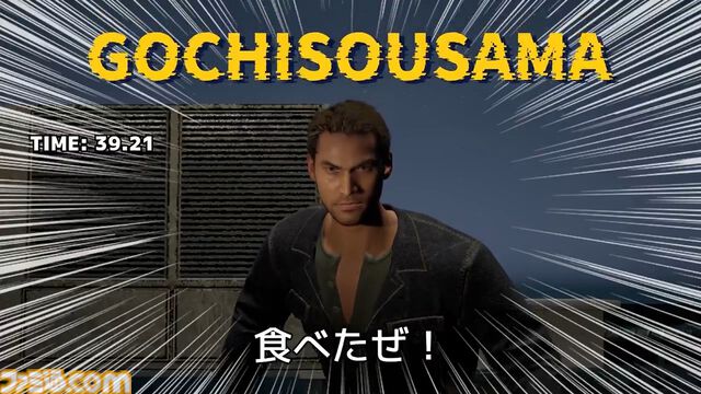 『そろそろ寿司を食べないと死ぬぜ！』新作（シリーズ第3弾）の映像が初公開。寿司を愛する者、ついにジャケットを羽織る