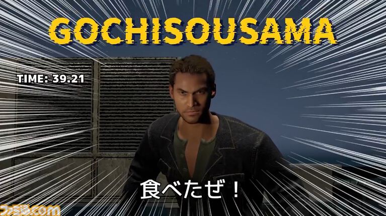 『そろそろ寿司を食べないと死ぬぜ！』新作（シリーズ第3弾）の映像が初公開。寿司を愛する者、ついにジャケットを羽織る