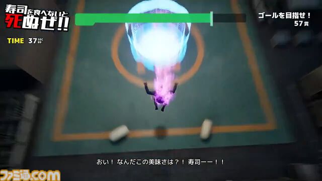 『そろそろ寿司を食べないと死ぬぜ！』新作（シリーズ第3弾）の映像が初公開。寿司を愛する者、ついにジャケットを羽織る