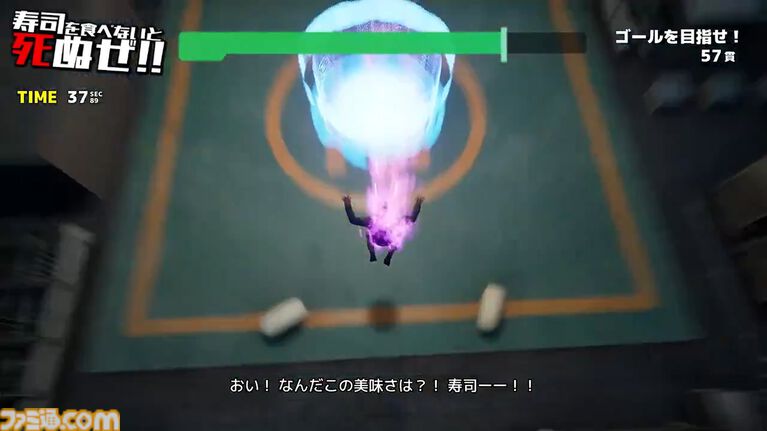 『そろそろ寿司を食べないと死ぬぜ！』新作（シリーズ第3弾）の映像が初公開。寿司を愛する者、ついにジャケットを羽織る