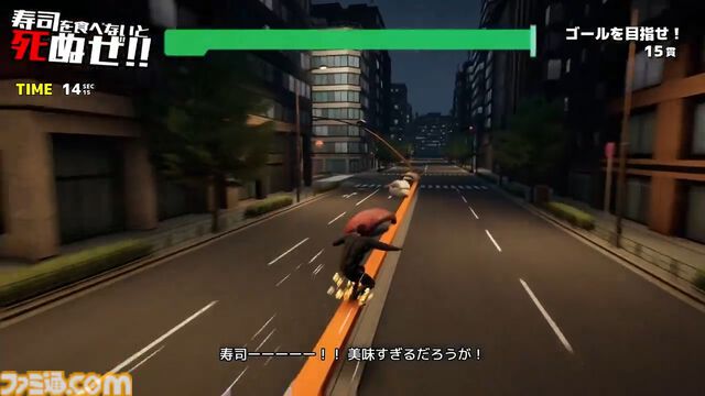 『そろそろ寿司を食べないと死ぬぜ！』新作（シリーズ第3弾）の映像が初公開。寿司を愛する者、ついにジャケットを羽織る