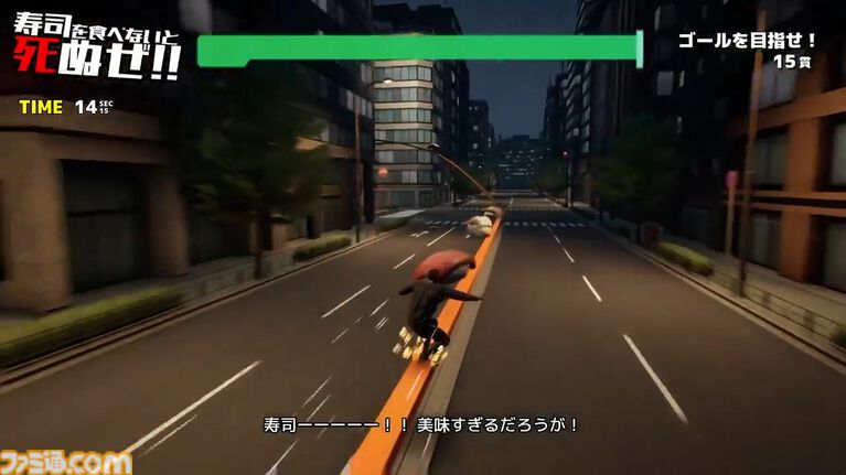 『そろそろ寿司を食べないと死ぬぜ！』新作（シリーズ第3弾）の映像が初公開。寿司を愛する者、ついにジャケットを羽織る