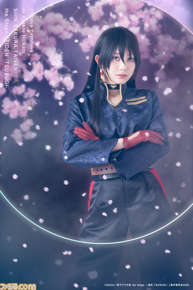 【サクラ大戦30周年】5年ぶりの舞台『新サクラ大戦 the Stage ～誠伝 TSURUGI～』が2026年9月18日から公演開始。本日（5/29）より先行チケット受付がスタート