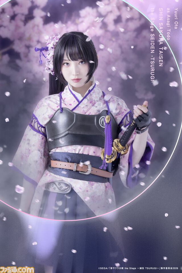 【サクラ大戦30周年】5年ぶりの舞台『新サクラ大戦 the Stage ～誠伝 TSURUGI～』が2026年9月18日から公演開始。本日（5/29）より先行チケット受付がスタート
