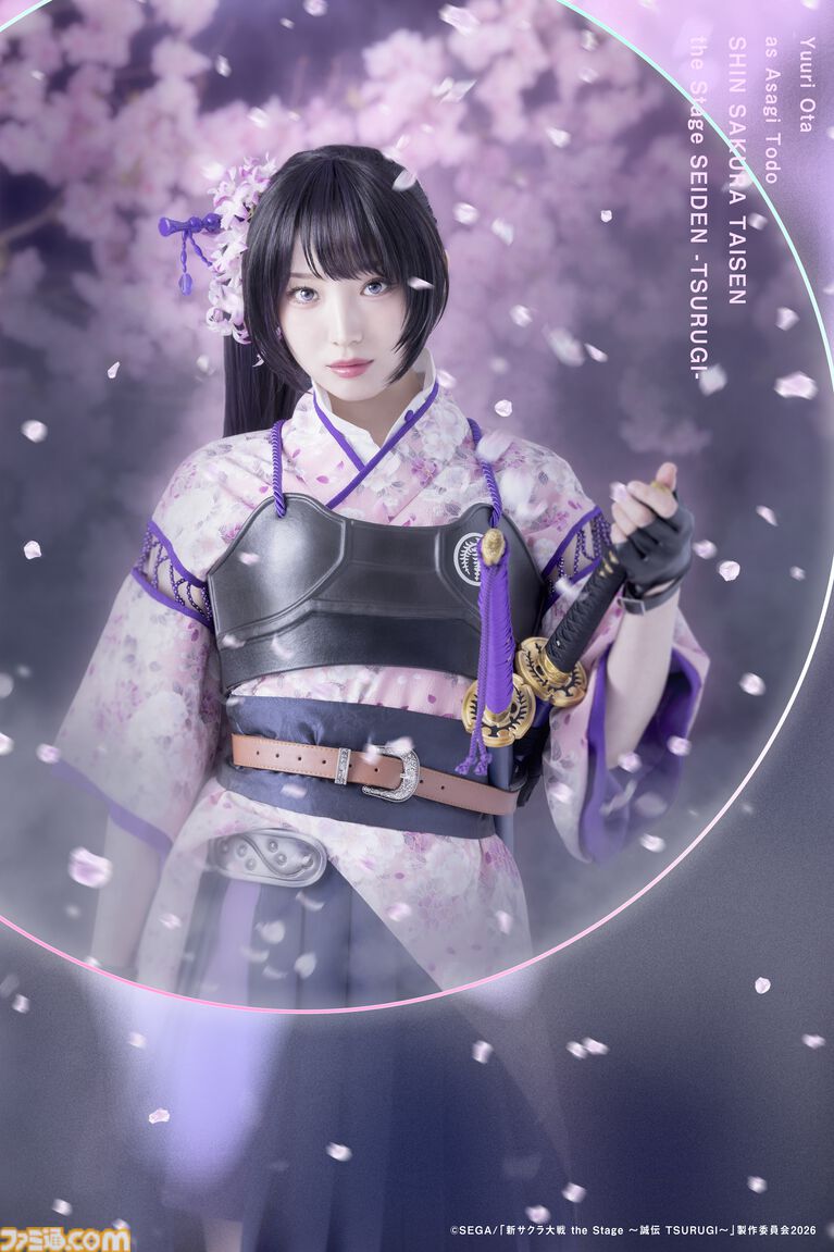 【サクラ大戦30周年】5年ぶりの舞台『新サクラ大戦 the Stage ～誠伝 TSURUGI～』が2026年9月18日から公演開始。本日（5/29）より先行チケット受付がスタート