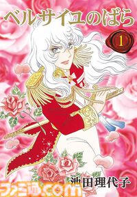 【Kindleセール】『カウンタック』が全巻100円&57%ポイント還元の大特価。『麻雀放浪記』は330円、『それでも僕らはヤってない』363円で全巻揃う