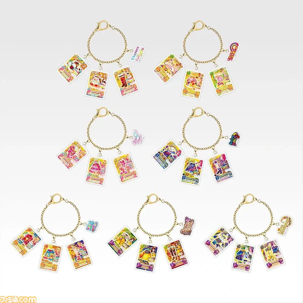 一番くじ『アイカツ！』本日（5/30）より発売。あのころ憧れた