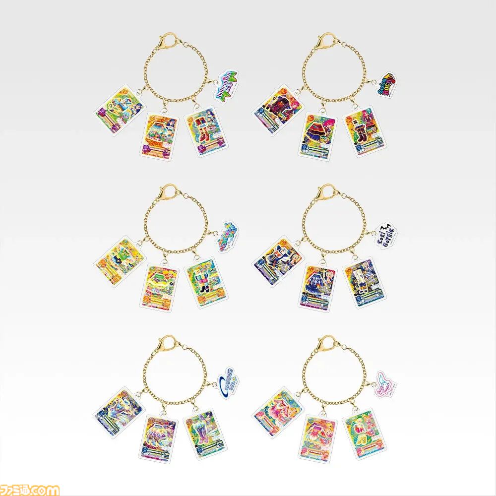 一番くじ『アイカツ！』本日（5/30）より発売。あのころ憧れた