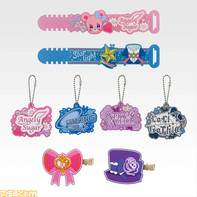 一番くじ『アイカツ！』本日（5/30）より発売。あのころ憧れた「オーロラキスコーデ」と「ゴスマジックコーデ」がトルソー型アクセサリートレイに