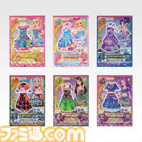 一番くじ『アイカツ！』本日（5/30）より発売。あのころ憧れた「オーロラキスコーデ」と「ゴスマジックコーデ」がトルソー型アクセサリートレイに