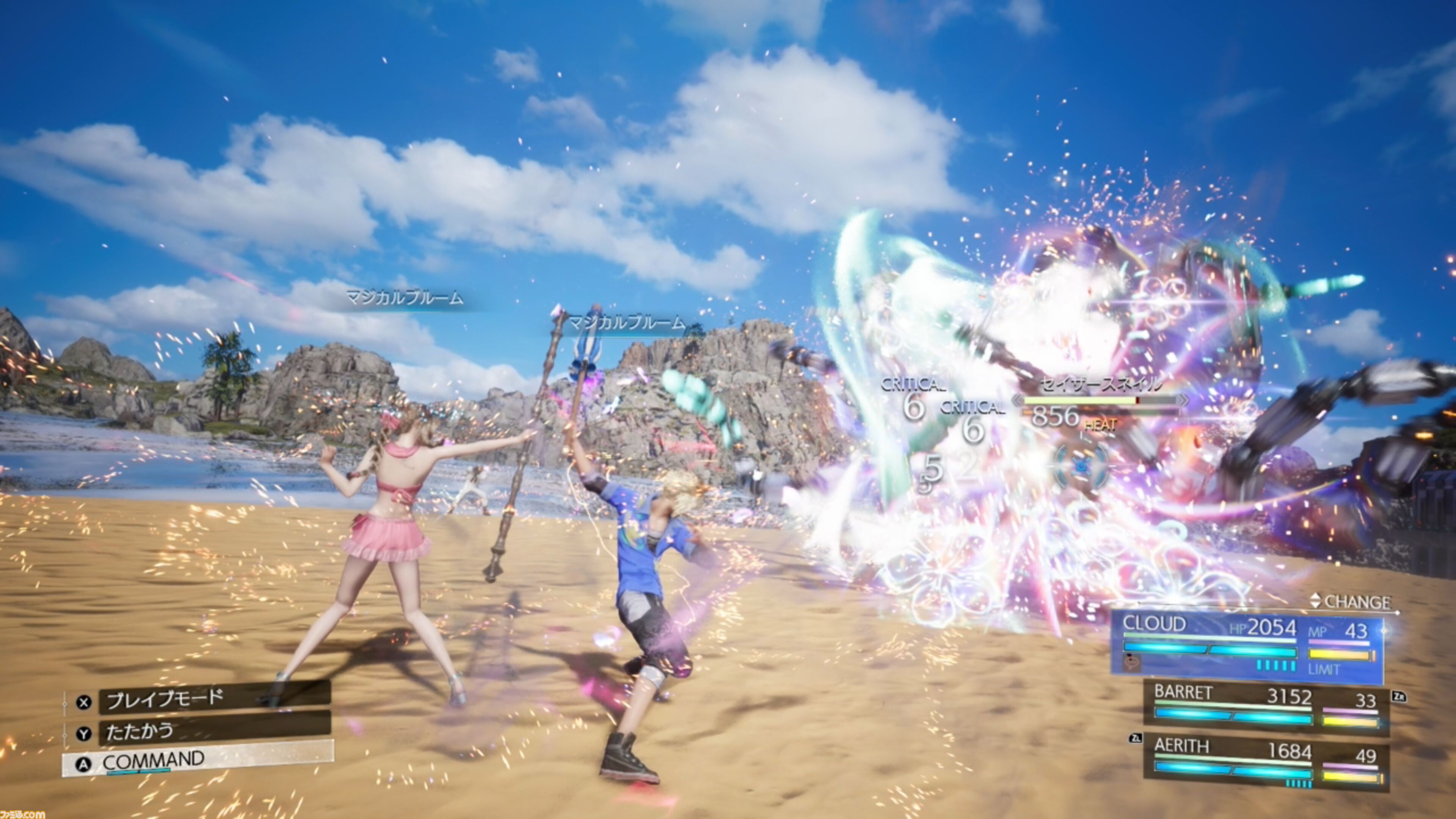 【Switch 2版】『FFVII リバース』はどの環境で遊んでも同じ熱量で世界に没入できる。続く最終作は「最後までやり切った」と胸を張って言えるところまで持っていく――浜口直樹Dのインタビュー