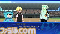 【イナダイ】発表まとめ。『英雄たちのヴィクトリーロード』新システム判明、『イナイレ クロス』6月9日サービス開始などが発表された