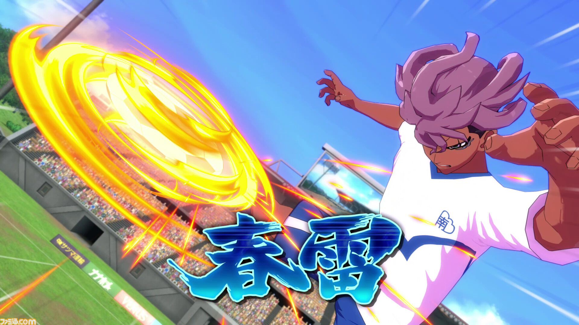 【イナダイ】発表まとめ。『英雄たちのヴィクトリーロード』新システム判明、『イナイレ クロス』6月9日サービス開始などが発表された