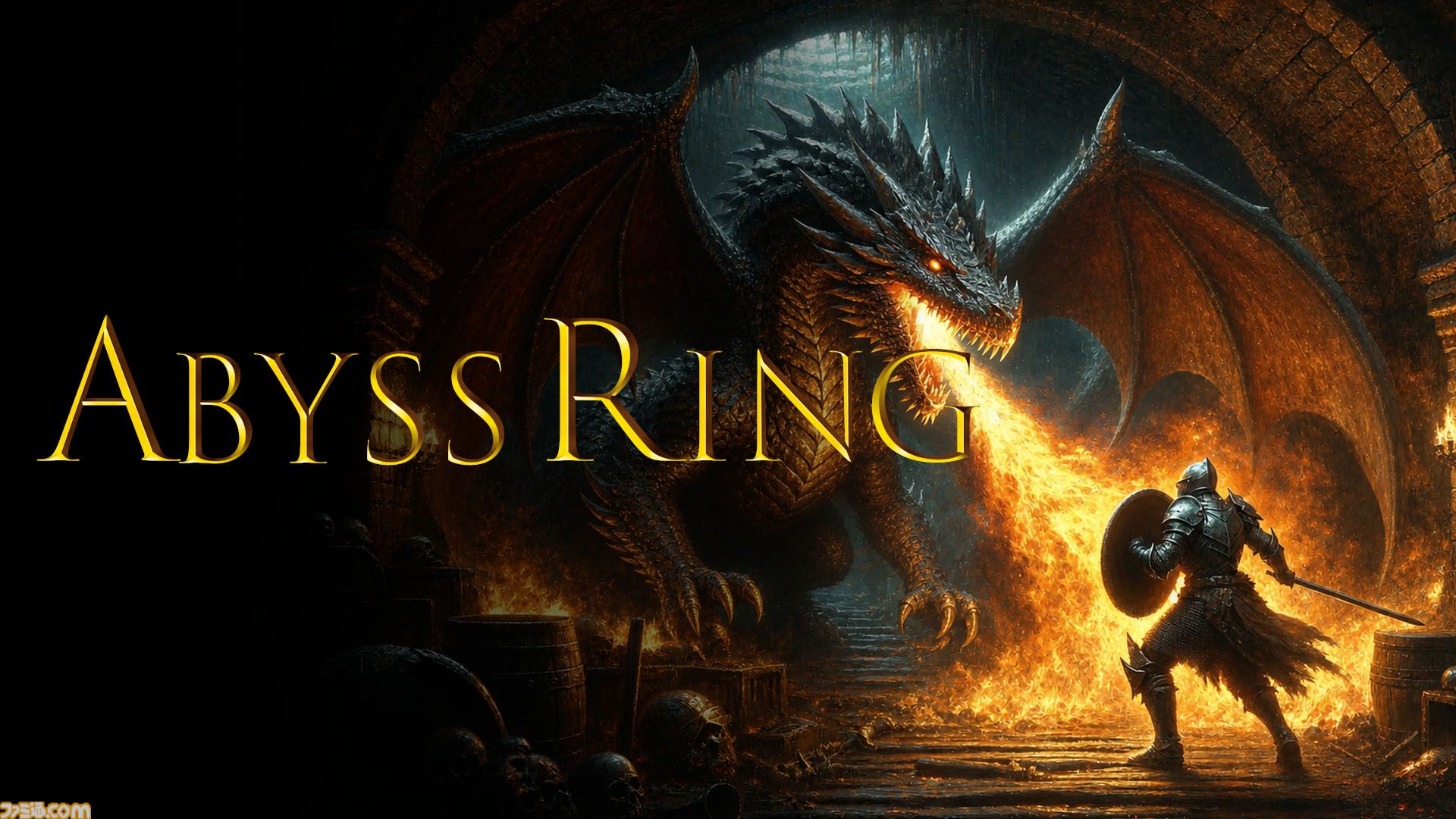 出会ったモンスターを調理して美味しい料理に。ダンジョンローグライク『アビスリング』の無料体験版が配信開始。オークはトンカツ、ミノタウロスは丼になる