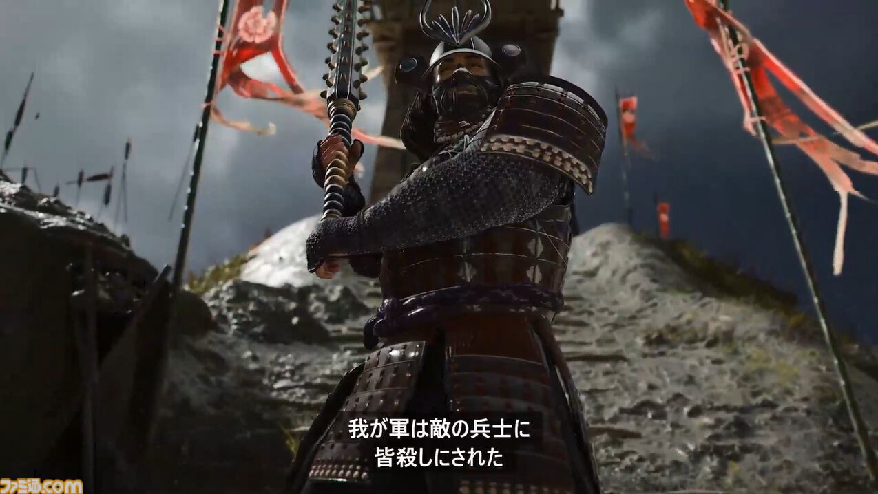 『アサシン クリード シャドウズ』のゲームプレイ映像が初公開。忍の奈緒江と侍の弥助のアクションが紹介