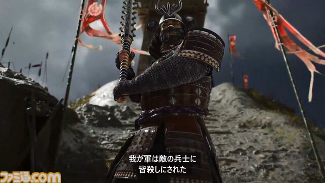 『アサシン クリード シャドウズ』のゲームプレイ映像が初公開。忍の奈緒江と侍の弥助のアクションが紹介