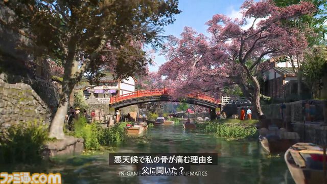 『アサシン クリード シャドウズ』のゲームプレイ映像が初公開。忍の奈緒江と侍の弥助のアクションが紹介