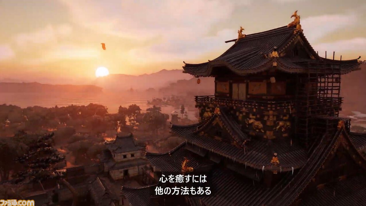 画像ページ (7/16) 『アサシン クリード シャドウズ』のゲームプレイ映像が初公開。忍の奈緒江と侍の弥助のアクションが紹介【Xbox ...