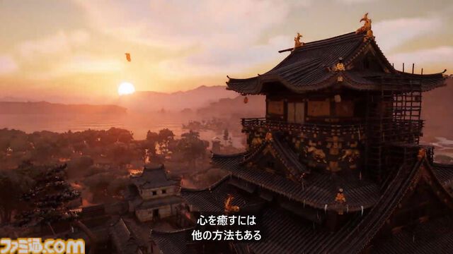 『アサシン クリード シャドウズ』のゲームプレイ映像が初公開。忍の奈緒江と侍の弥助のアクションが紹介