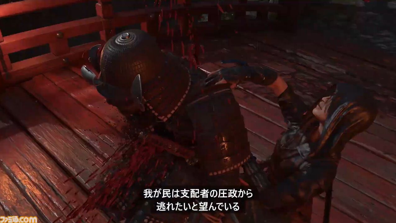 『アサシン クリード シャドウズ』のゲームプレイ映像が初公開。忍の奈緒江と侍の弥助のアクションが紹介