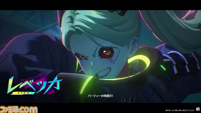 【鳴潮】『サイバーパンク：エッジランナーズ』コラボ、異聞任務“ドリームエッジ”は6月8日スタート。ルーシーとレベッカが新共鳴者に