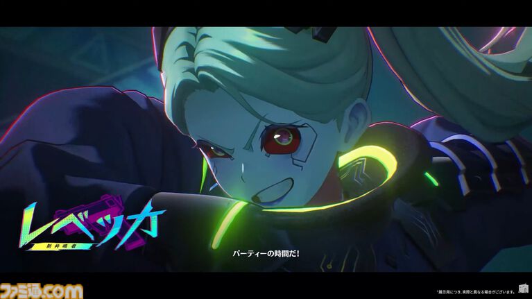 【鳴潮】『サイバーパンク：エッジランナーズ』コラボ、異聞任務“ドリームエッジ”は6月8日スタート。ルーシーとレベッカが新共鳴者に