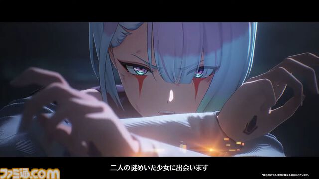 【鳴潮】『サイバーパンク：エッジランナーズ』コラボ、異聞任務“ドリームエッジ”は6月8日スタート。ルーシーとレベッカが新共鳴者に