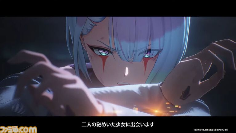 【鳴潮】『サイバーパンク：エッジランナーズ』コラボ、異聞任務“ドリームエッジ”は6月8日スタート。ルーシーとレベッカが新共鳴者に