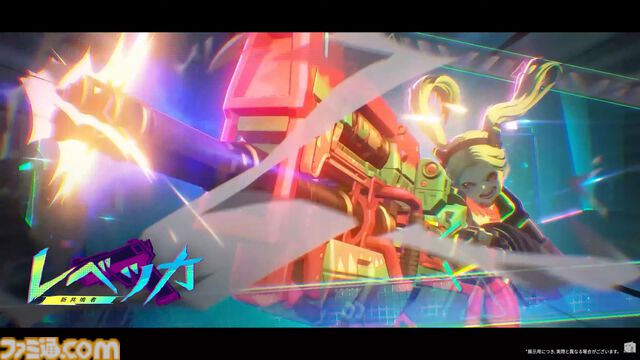 【鳴潮】『サイバーパンク：エッジランナーズ』コラボ、異聞任務“ドリームエッジ”は6月8日スタート。ルーシーとレベッカが新共鳴者に