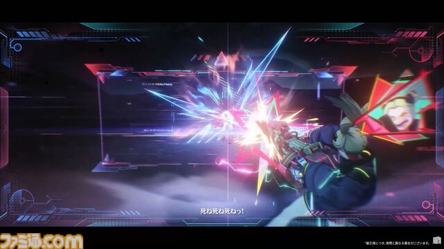 【鳴潮】『サイバーパンク：エッジランナーズ』コラボ、異聞任務“ドリームエッジ”は6月8日スタート。ルーシーとレベッカが新共鳴者に