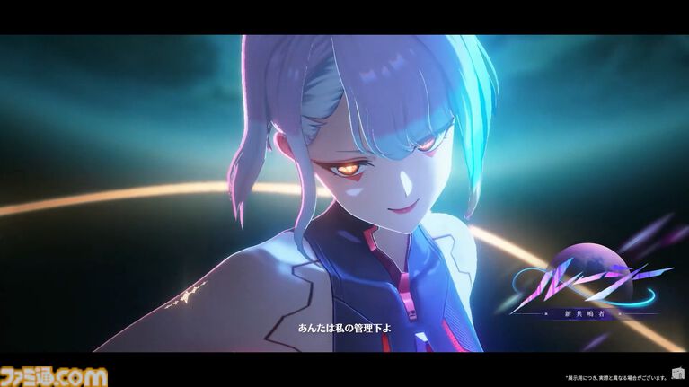 【鳴潮】『サイバーパンク：エッジランナーズ』コラボ、異聞任務“ドリームエッジ”は6月8日スタート。ルーシーとレベッカが新共鳴者に